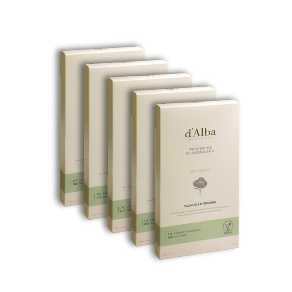 【合計20枚】鎮静＆潤い ダブルマスク 5BOX（20枚）