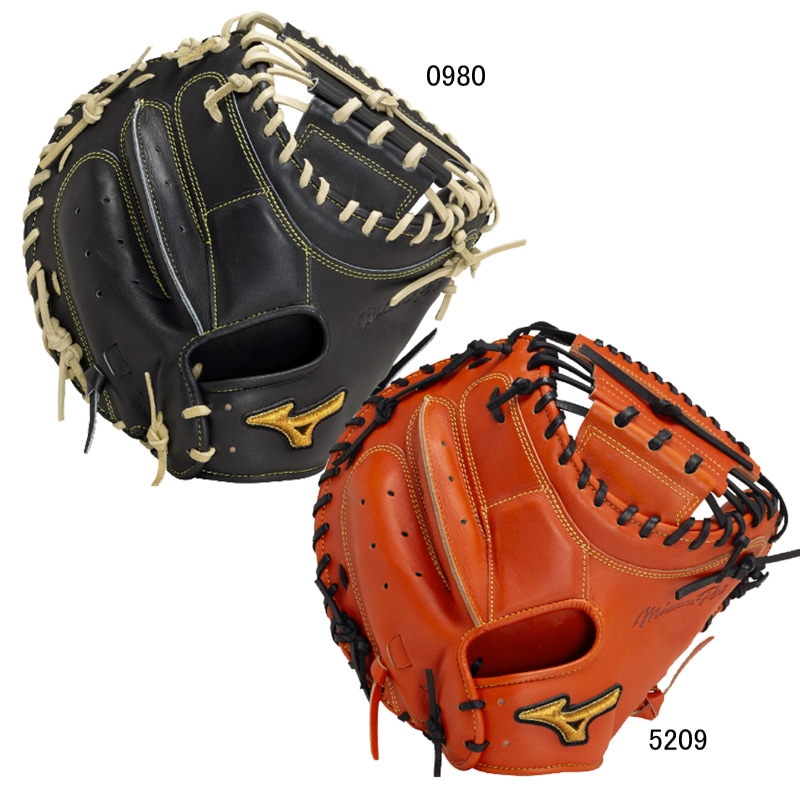 硬式用 ミズノプロ 號SAKEBI Harder 捕手用 グラブ袋付 BSS限定 野球 一般 硬式 グローブ ミット 限定 24SS(1AJCH30200)