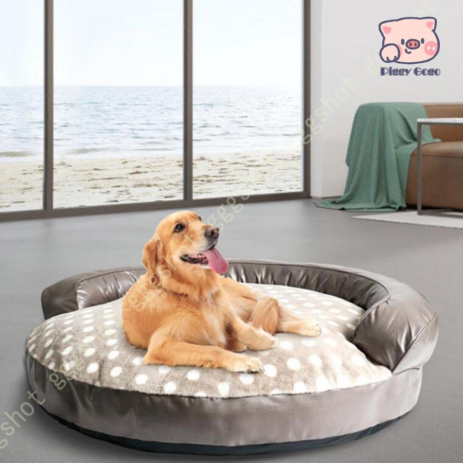即納 ふかふか ペットベッド 犬 猫 ペット ベッド 冬 通 オールシーズン 洗える かわいい おしゃれ 小型犬 中型犬 大型犬 クッション おしゃれ 通 犬用ベッド