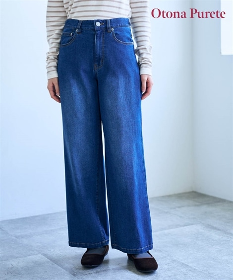 ロングパンツ セミワイドデニムパンツ Otona Purete