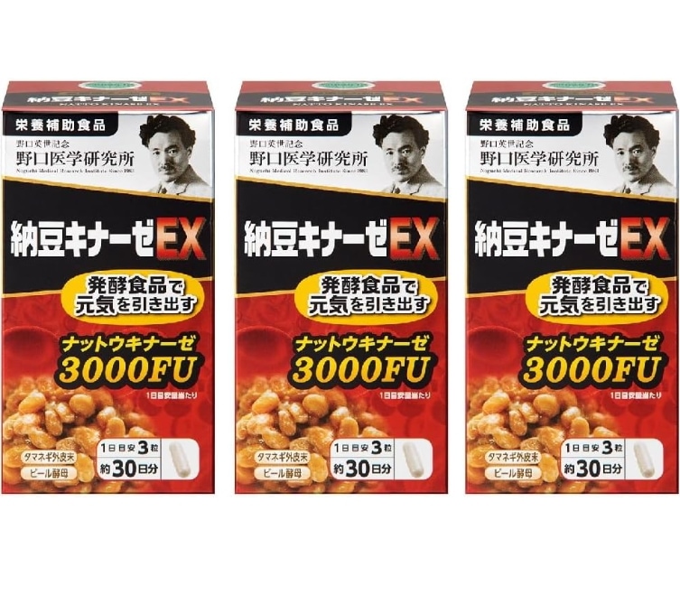 【3点セット】　野口医学研究所 納豆キナーゼ 3000FU EX 約90日分 (270粒) 栄養補助食品