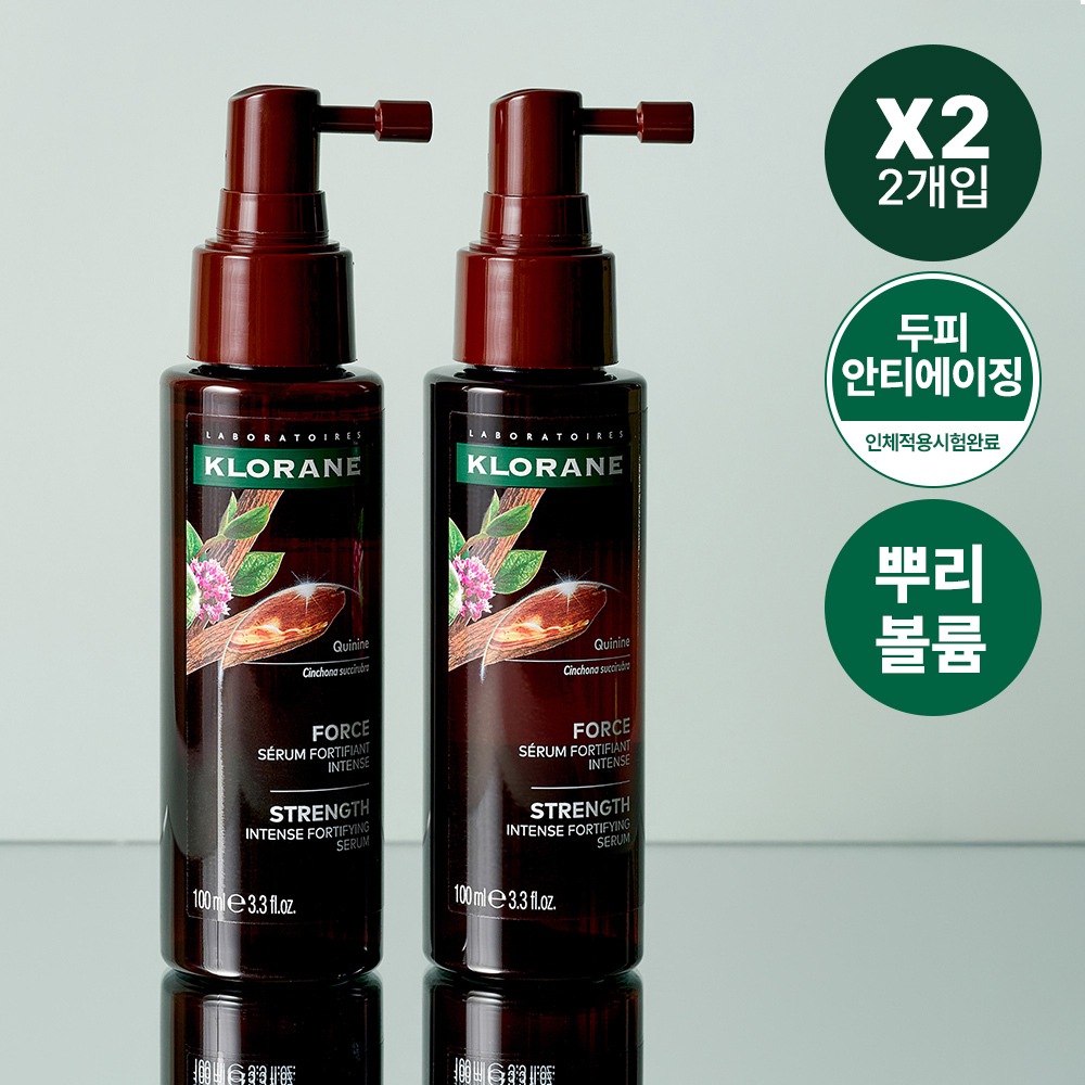 [頭皮ケアアンチエイジング] キニーネ スカルプセラム 100ml 2本 セット (NEW)