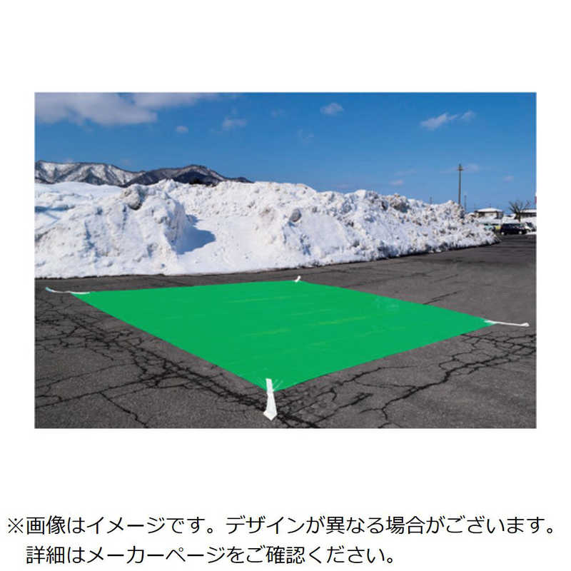 ユタカメイク　ユキヨケシート 5.2mx5.2m キョウカタイプ 2.0t　BSNR20