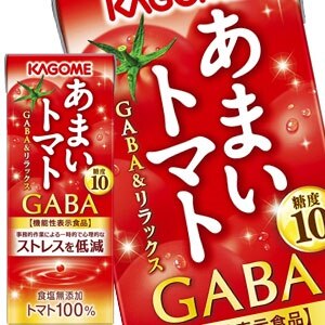 カゴメ あまいトマト GABA＆リラックス 195ml紙パック48本［24本2箱］［機能性表示食品］［賞味期限：2ヶ月以上］北海道沖縄離島は送料無料対象外［送料無料］45営業日以内に出荷