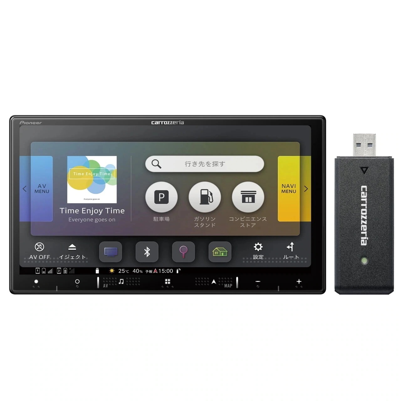 楽ナビ AVIC-RZ920-DC