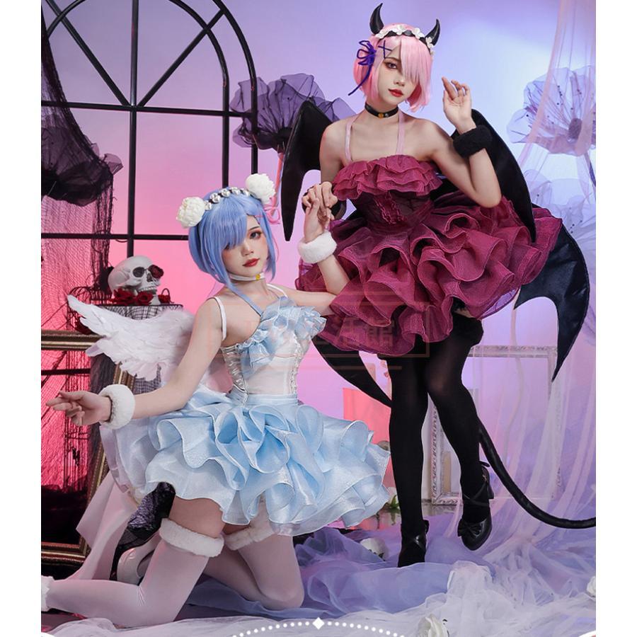 Re:ゼロから始める異世界生活 ラム レム 鬼天使 コスプレ衣装 イベント パーティー コスチューム 変装 仮装
