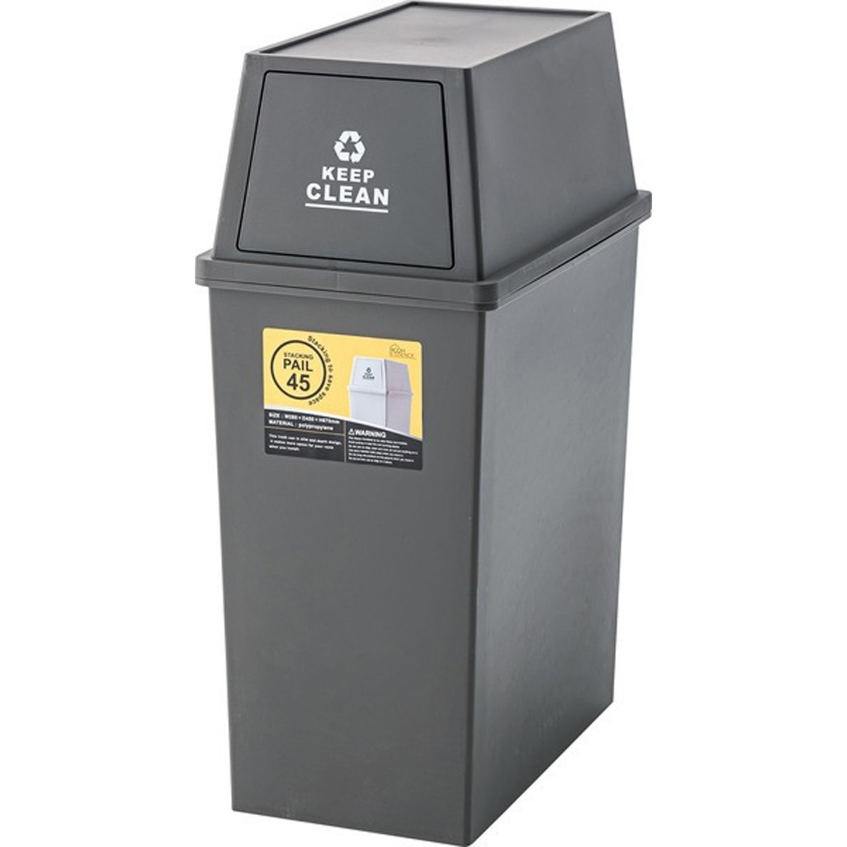ゴミ箱 45L LFS-761BR LFS-761GR LFS-761WH ダストボックス 屋外 屋内 スタッキング ごみ箱 分別ゴミ箱 キッチン フラップロック スタッキングペール スリム ポリプロ