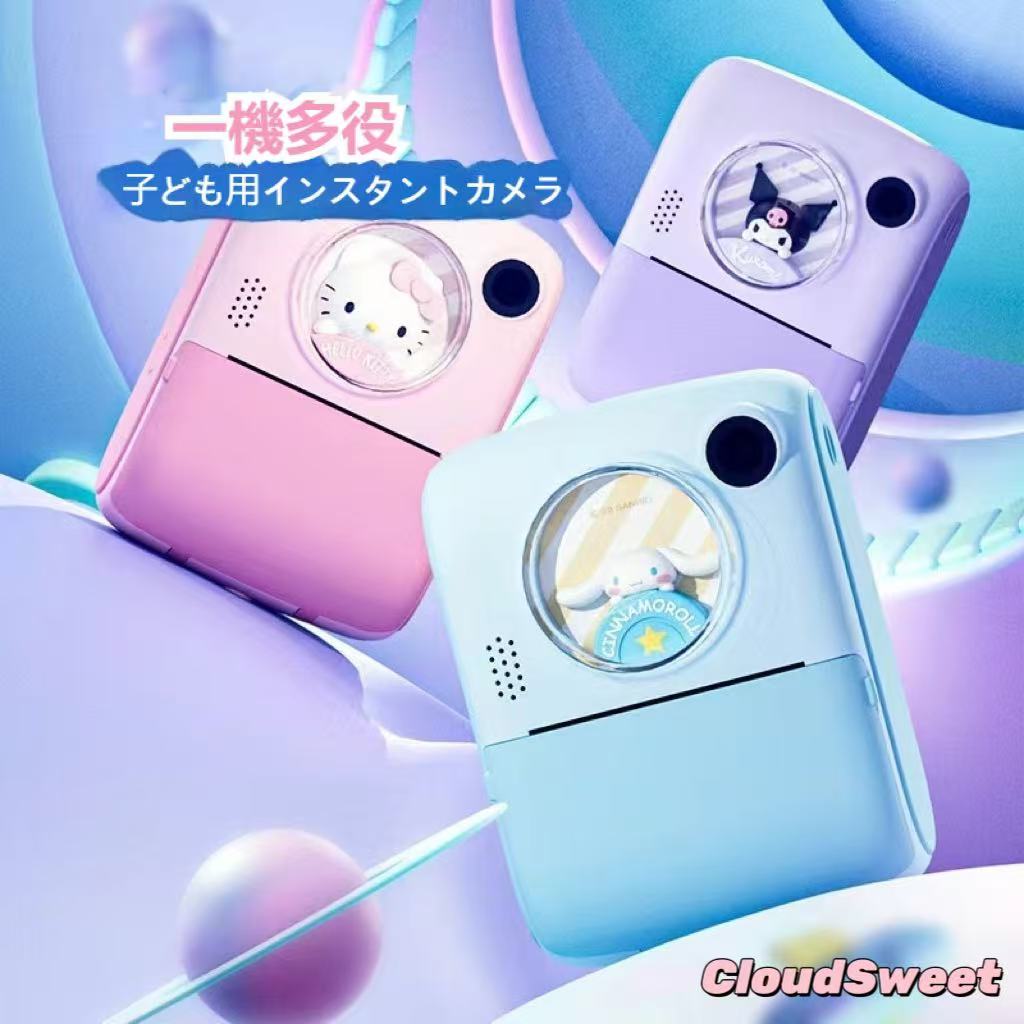 2025新作 インスタントカメラ プリントカメラ 1080Pキッズカメラ トイカメラ デジタルカメラ HDスクリーン 子供 女の子 男の子 誕生日プレゼント 超可愛い 人気カメラ 子供