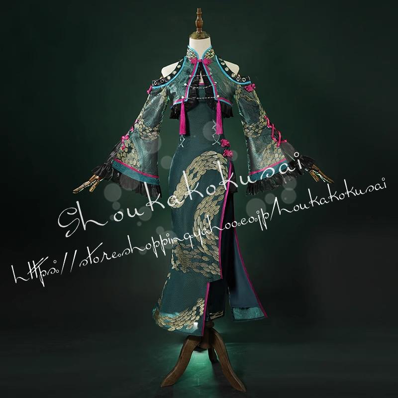 【人気爆売れ】初音ミク へび チャイナドレス コスプレ衣装 イベント コスチューム 変装活動 仮装 学 園祭 撮影 祭り クリスマス ハロウィン