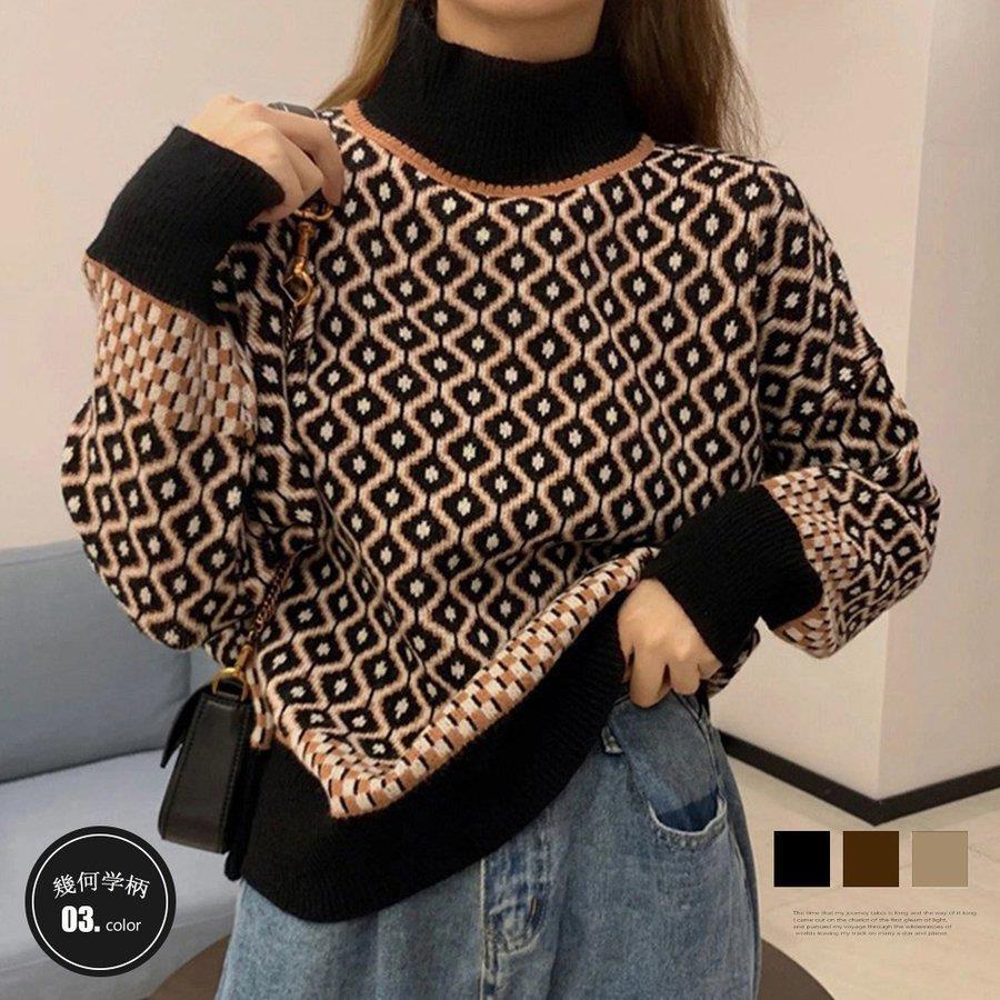 新製品 配色ダイス柄ニットトップスハイネック バレンタイン プレゼント