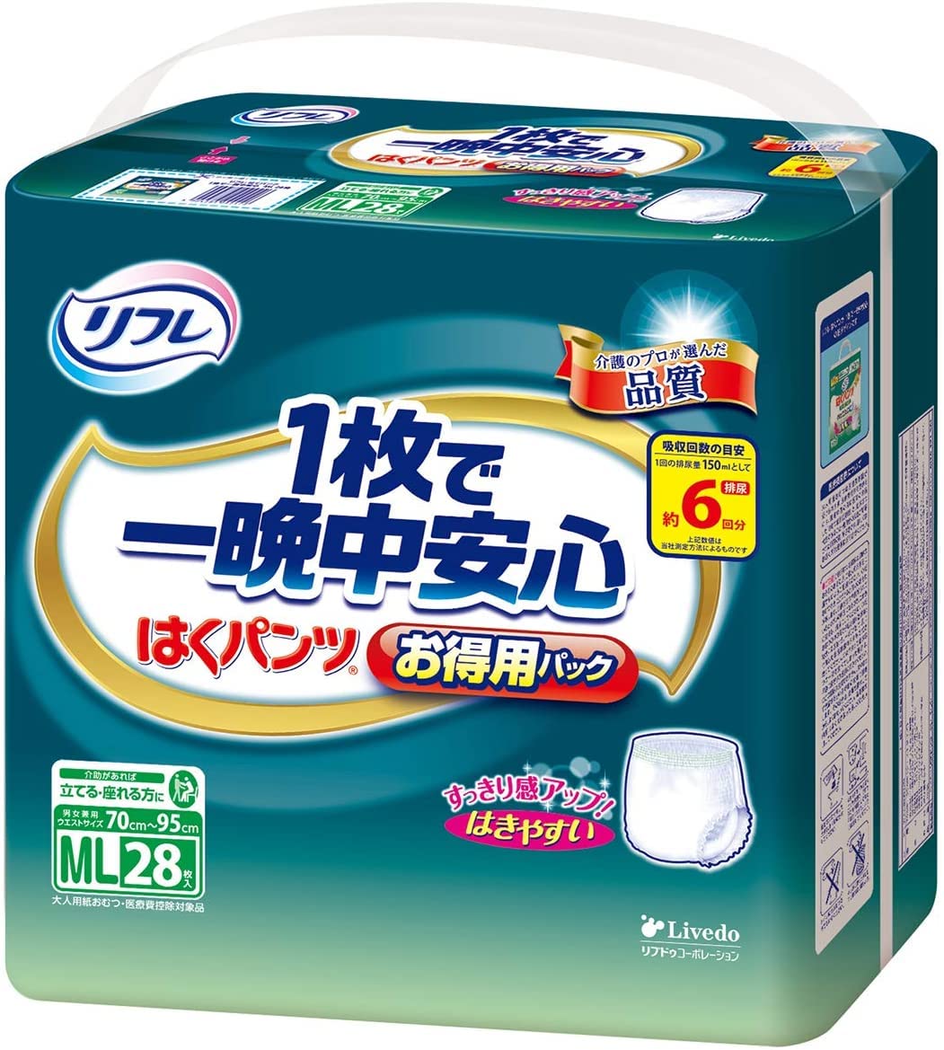 リフレ 【ケース販売】 パンツ はくパンツ たっぷり吸収 お得用パック MLサイズ 28枚入【ADL区分:立てる・座れる方】×3個