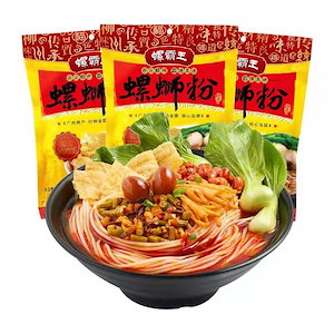 螺蛳粉タニシの汁ビーフン 中華料理 中華食材 インスタント 330g*1