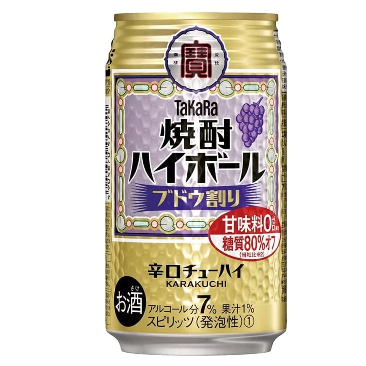 チューハイ 宝 TaKaRa タカラ 焼酎ハイボール ブドウ割り 350ml缶3ケース(72本) 8,080円