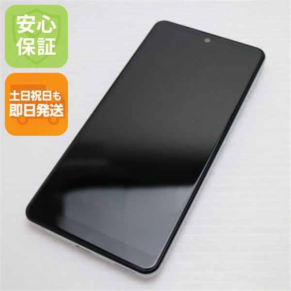 超美品 Y!mobile AQUOS sense4 basic A003SH シルバー 229