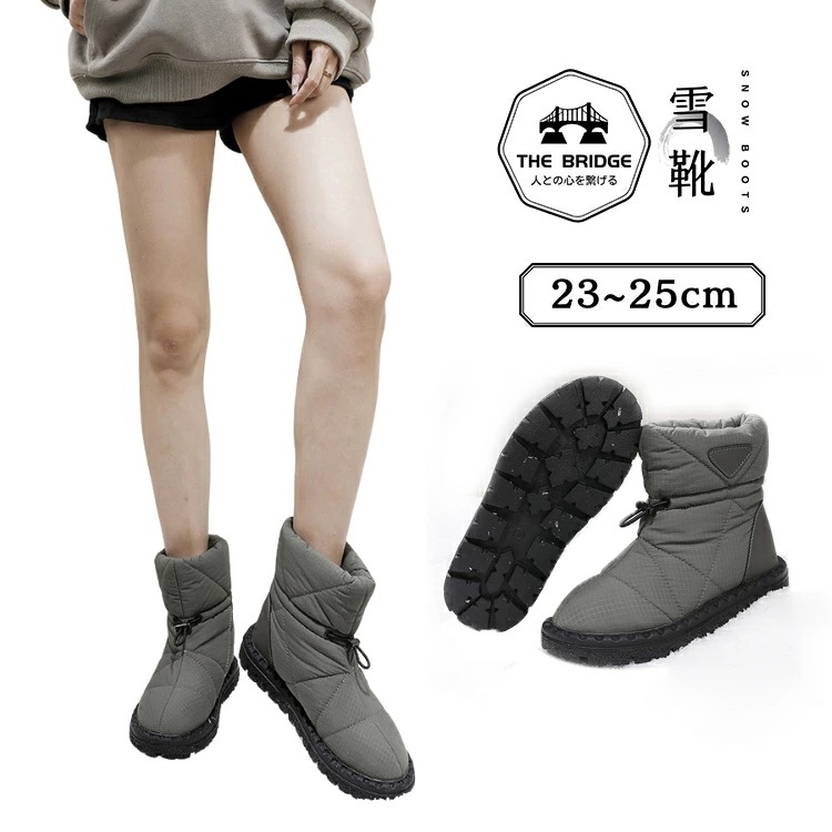 短納期スノーブーツ レディース 防水 滑らない ウインターブーツ ショート丈 アウトドア 濡れない スノーブーツ 暖かい雨日 おしゃれ