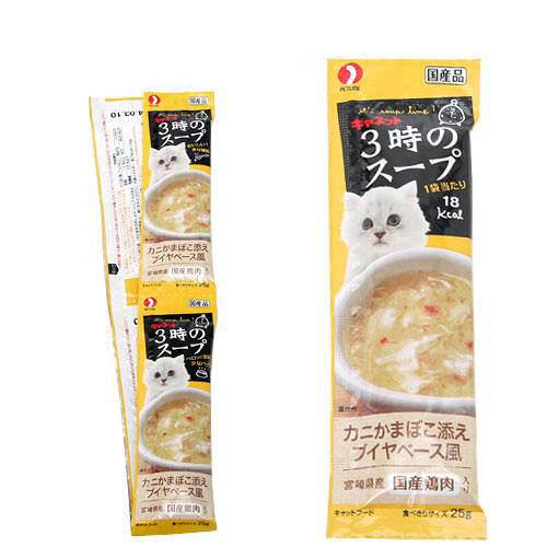 ペットライン　キャネット　３時のスープ　かにかまぼこ添え　ブイヤベース風　１００ｇ（２５ｇX４連）X５０　猫　おやつ　ＣＲＣ35―25―80―00―00
