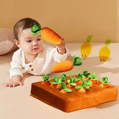 【オーダー用】にんじん畑　おもちゃ　ぬいぐるみ　バードトイ Qoo10] にんじん畑 ぬいぐるみ いちご おもちゃ : おもちゃ・知育