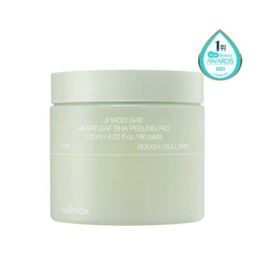 ドクダミ バハ 消しゴム ピーリングパッド 60枚 3個