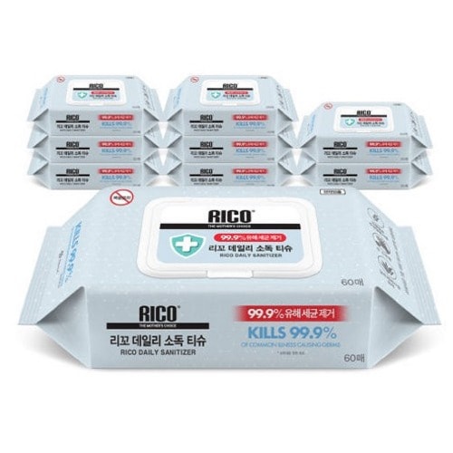 リコデイリー消毒ティッシュ大容量キャップタイプ60枚9枚簡単なしっとりした温家族健康衛生用品家庭会社オフィスギフト