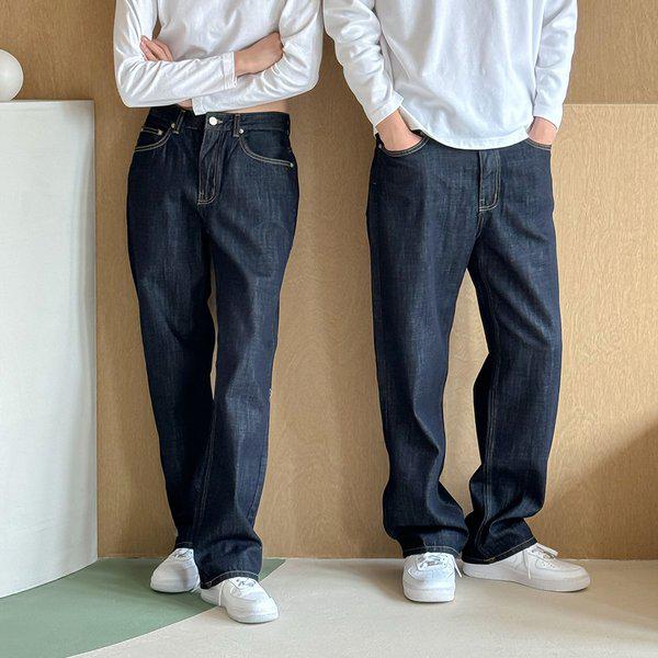 男女共用ステッチ生デニムワイドパンツ UJ-JEA-8070