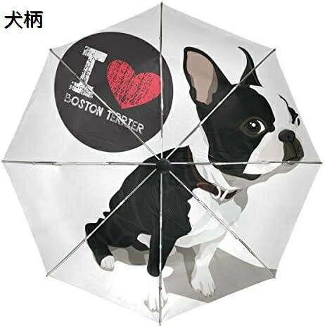 【20%OFFクーポン～】折りたたみ傘 軽量 レディース 日傘 uvカット 折り畳み傘 遮光 雨傘 晴雨兼用 ネコ おしゃれ かわいい 丈夫 8本骨 収納ポーチ付き プレゼント