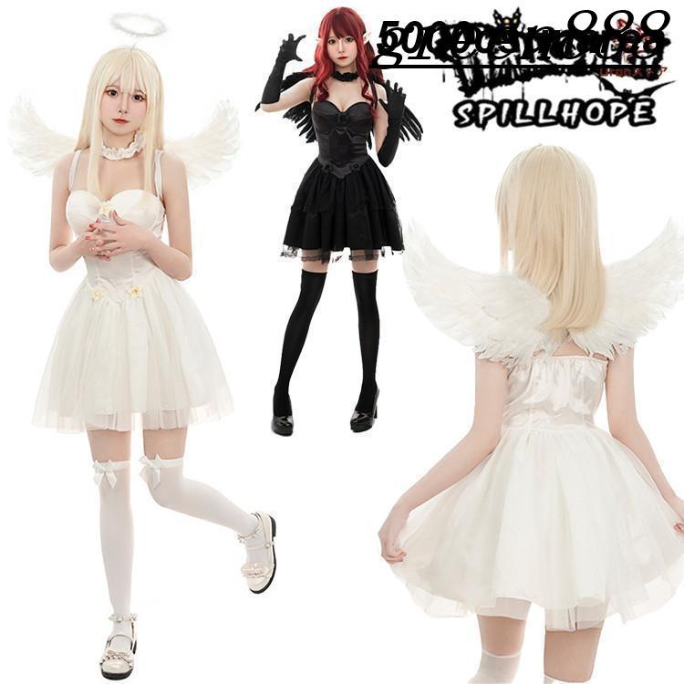即纳ハロウィン FCZY 仮装 天使 悪魔 魔女 白 黒 4点セット レディース ドレス エンジェル デビル ハロウィンFCZY 大人 女性 可愛い 大きいサイズ
