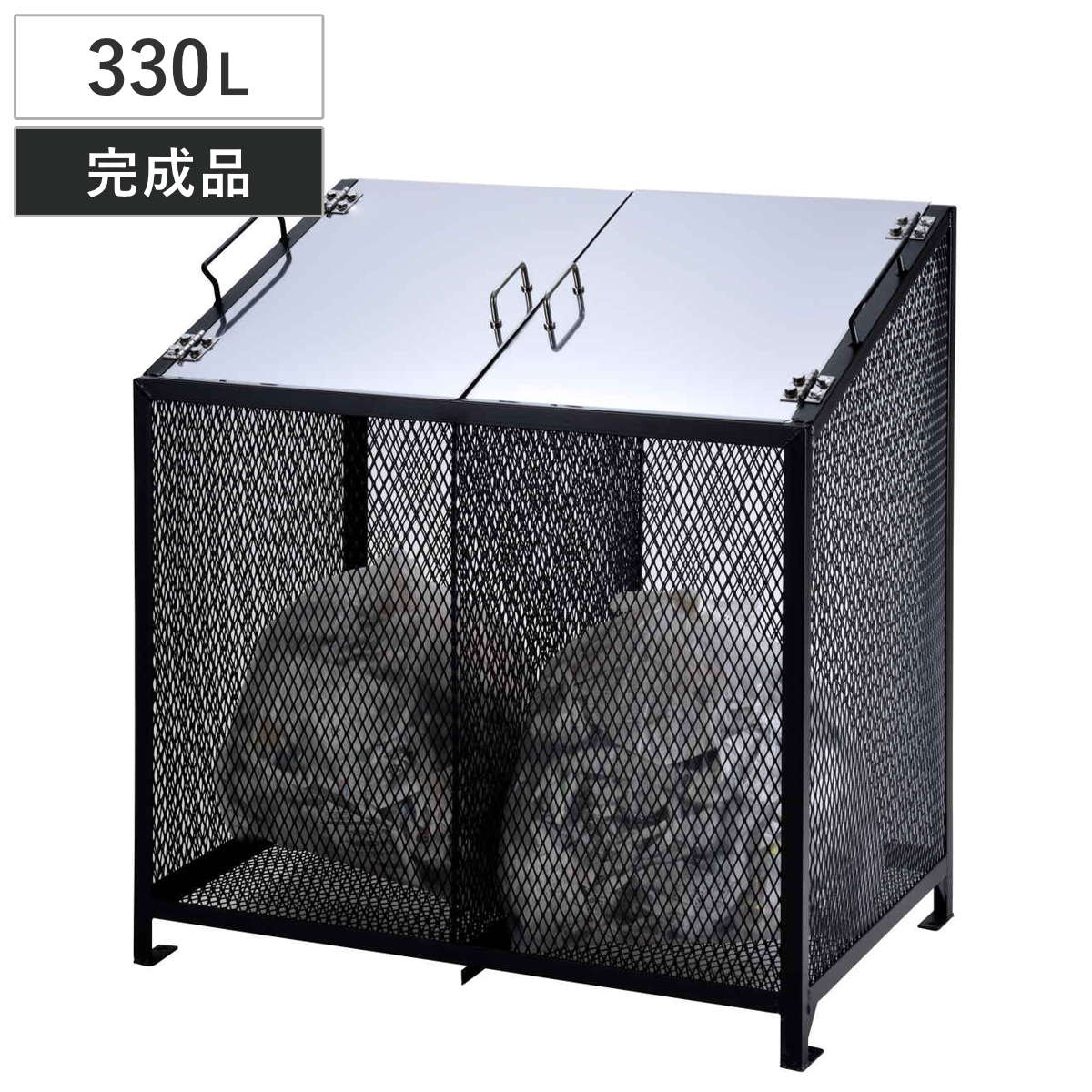 業務用ゴミ箱 330L ダストBOX-S ブラック 幅90cm 屋外用 ゴミ箱 扉 ゴミ 7袋分 収集ボックス 屋外ストッカー 収納庫 ゴミ置き場 ゴミ捨て 330リットル 大容量 法人限定