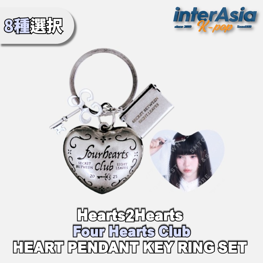 Qoo10] SMエンターテインメント [07月21日発売] Hearts2He : KPOP