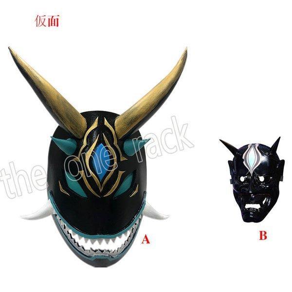 新品限定原神 げんしん風 降魔大聖 ショウ コスプレ仮面 道具小物 コスチューム 仮装変装