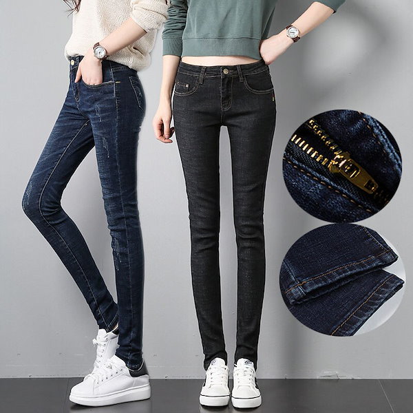 【24SS NEW】MiuMiu_women / スエードトリム ローライズジーンズ 24SS NEW】MiuMiu_women / スエードトリム ローライズジーンズ