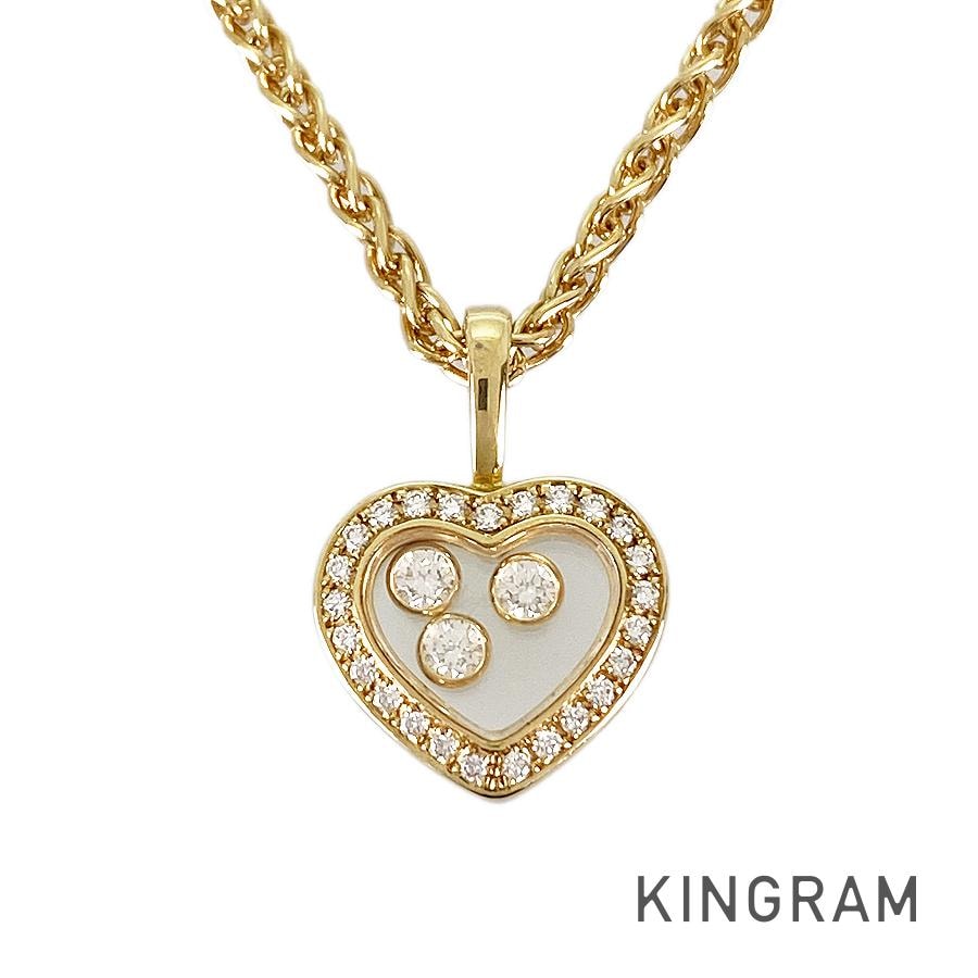 ハッピーダイヤモンド ネックレス sss【中古】 175,450円