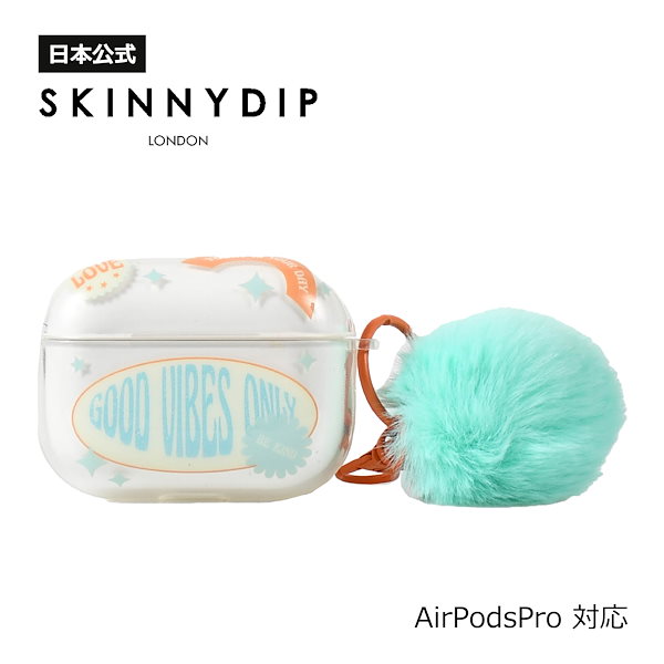 Qoo10] SKINNYDIP 【公式】ＳＫＩＮＮＹＤＩＰ ＡｉｒＰｏｄ