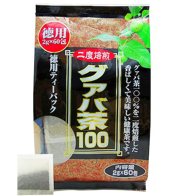 他サイト： ユウキ製薬 徳用 グァバ茶 2g×60包 ティーバッグ グアバ茶 健康茶 ノンカフェインの商品画像