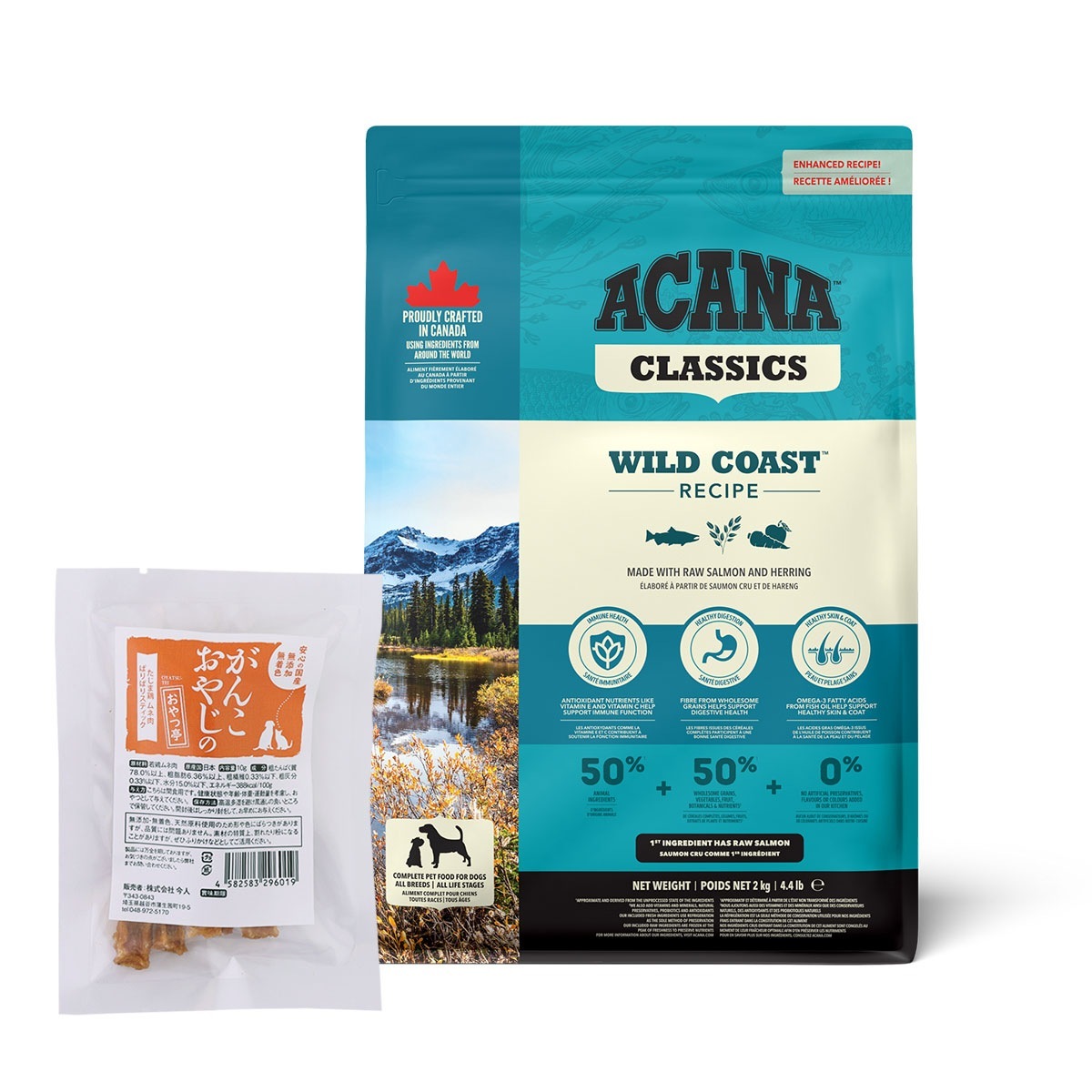 クラシック ワイルドコーストレシピ 2kg【国産たじま鶏ジャーキー(小サイズ)付き】