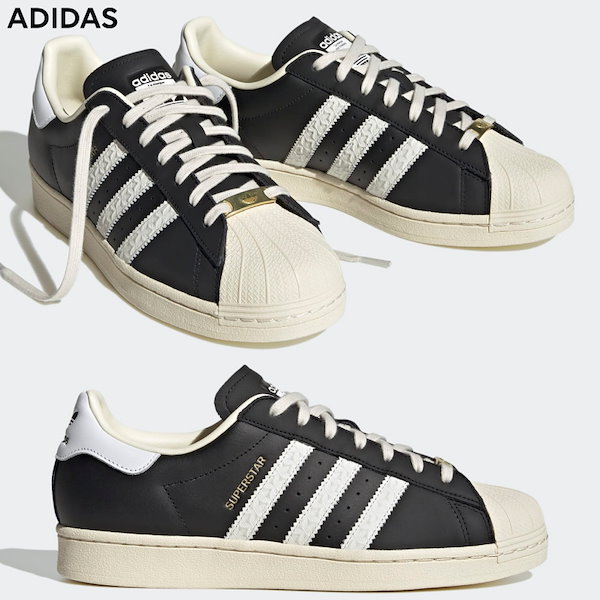 Adidas superstar outlet li