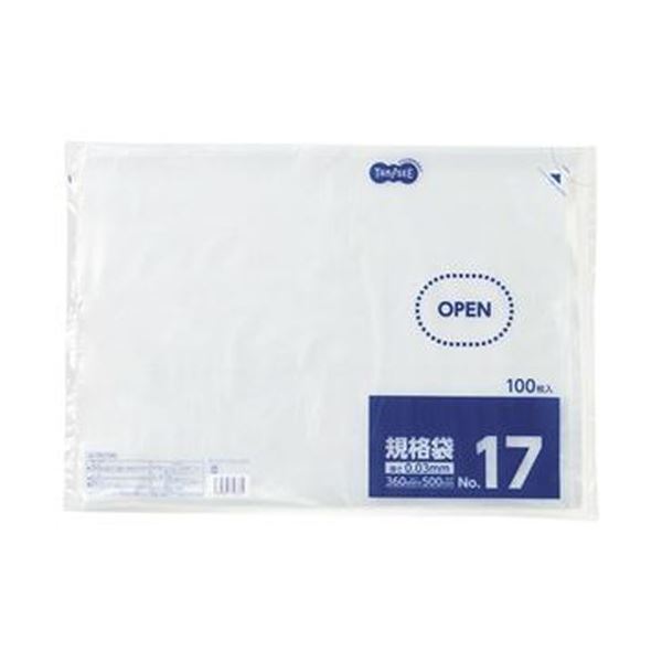 （まとめ）TANOSEE 規格袋 17号0.03×360×500mm 1パック（100枚）(×20セット)