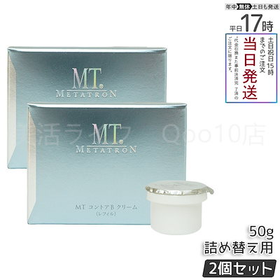 宿禰池主　アクセサリー3点 宿禰池主 アクセサリー3点 宿禰池主様専用 アクセサリー3点