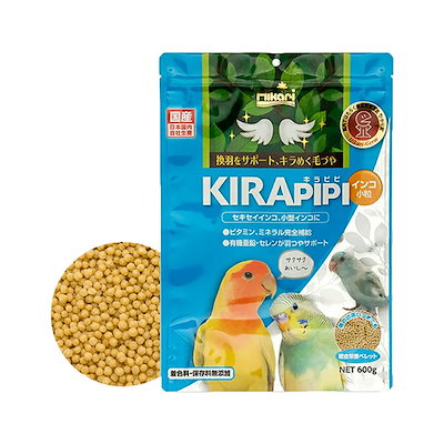 他サイト： キラピピ　インコ　小粒　６００ｇ　小型インコ用　総合栄養食　換羽サポート　ＣＲＣ55―20―10―10―00の商品画像