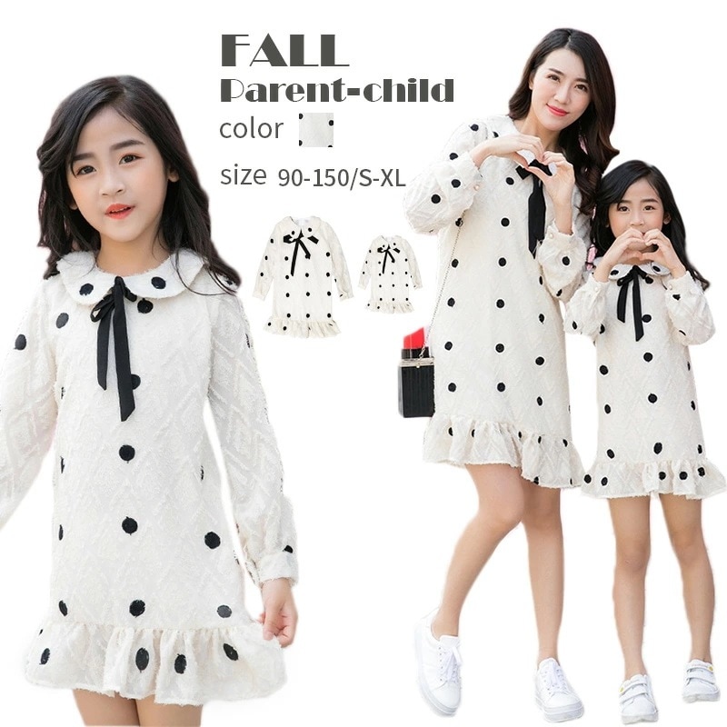 【2枚購入で1oo円OFF】親子お揃い ワンピース レディース 女子 親子ワンピ ママ 子供服 KIDS 子供服　親子ペア キッズ 親子 子ども服 親子ワンピ ママワンピース 女子ワンピース 親子服