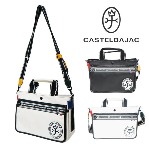 ドライビングトート メンズ レディース カステルバジャック 鞄 使いやすい カバン かばん おしゃれ 大人 ギフト