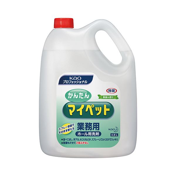 (まとめ) 花王 かんたんマイペット 業務用 4.5L 1本 (×5セット)