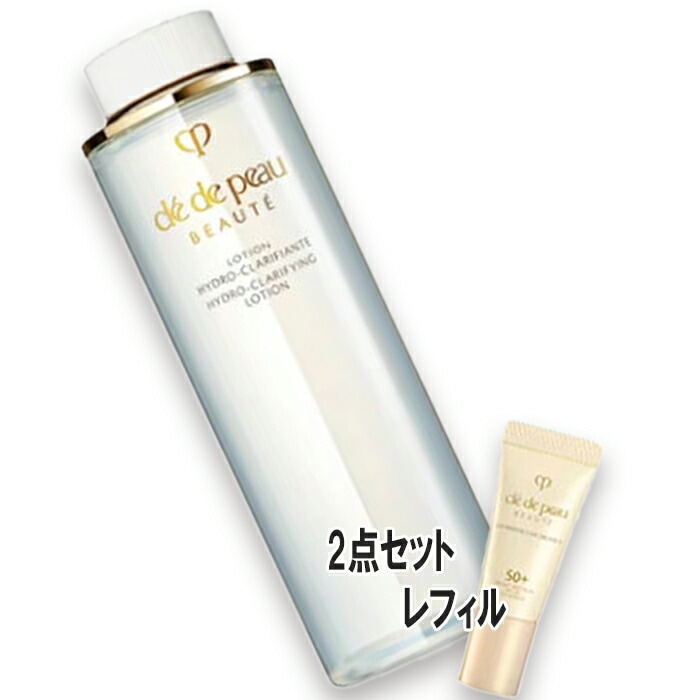 クレ・ド・ポー ボーテ 【数量限定】化粧水キット（ローションイドロC n） レフィル