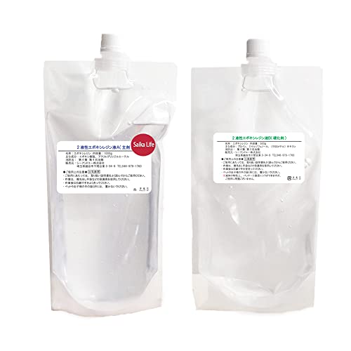 ＳａｉｋａＬｉｆｅ エポキシ樹脂1.5kg 2液性エポキシレジン液 6,515円