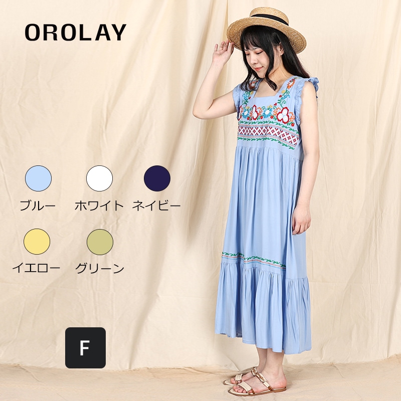 ワンピース レディース 夏 aラインワンピース ノースリーブ ロングワンピース リゾートワンピース 袖なし 花柄刺繍 可愛い ゆったり 大きいサイズ 旅行 部屋着