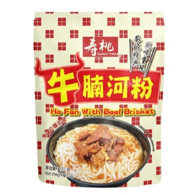 [壽桃牌] Ho Fan with Beef Brisket 牛腩河粉　１食パック インスタント袋麺 170G×5パック （香港版）
