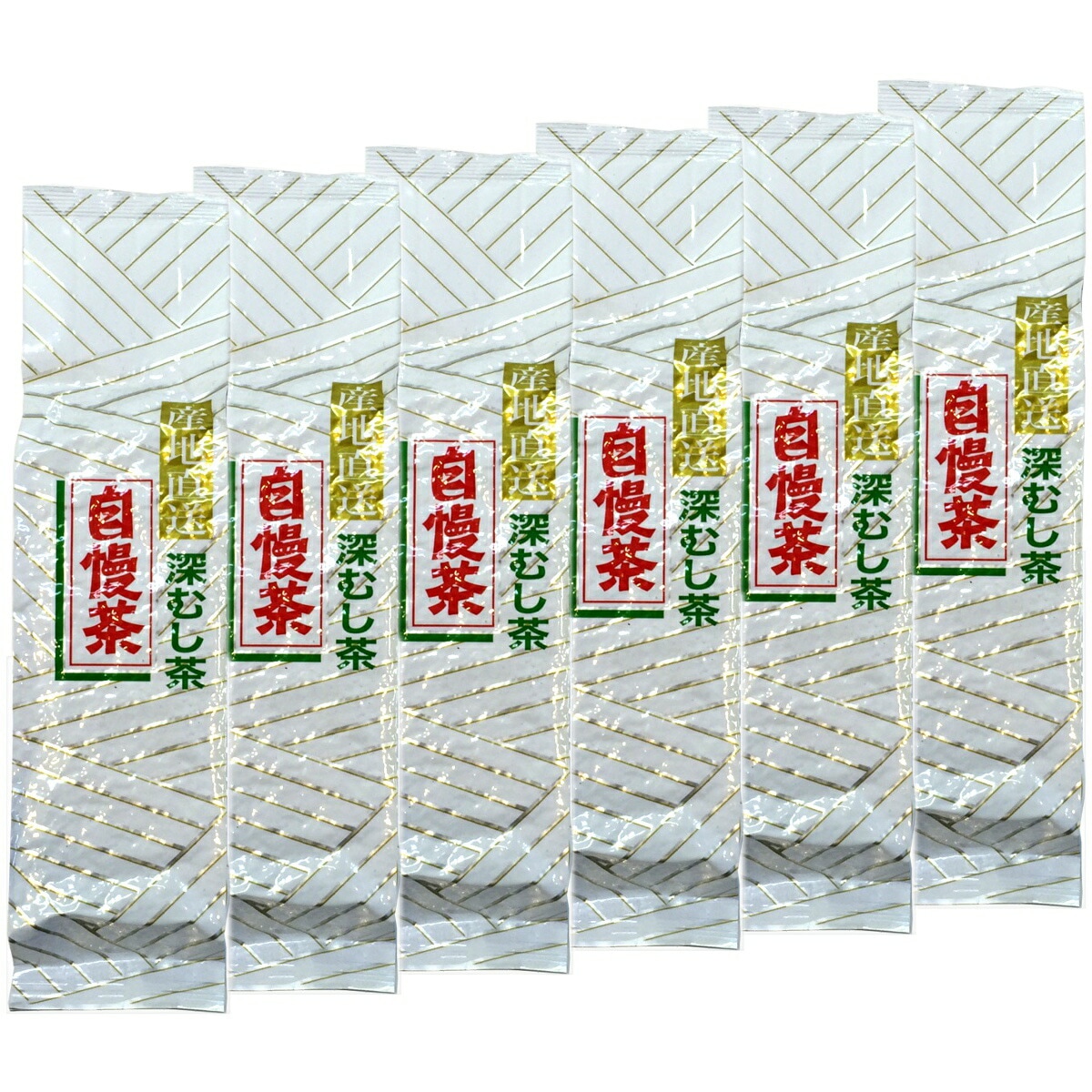 日本茶 お茶 煎茶 茶葉 深蒸し自慢茶 300g6袋セット 美味しい深蒸しのお茶です 国産 緑茶