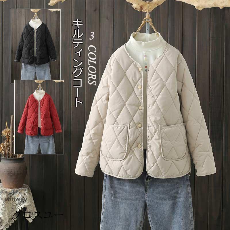 キルティングコート レディース 秋冬 キルティングジャケット 冬 コート ノーカラー 中綿コート アウター ジャケット ショート丈 長袖 中綿 防寒 大きいサイズ 4,326円