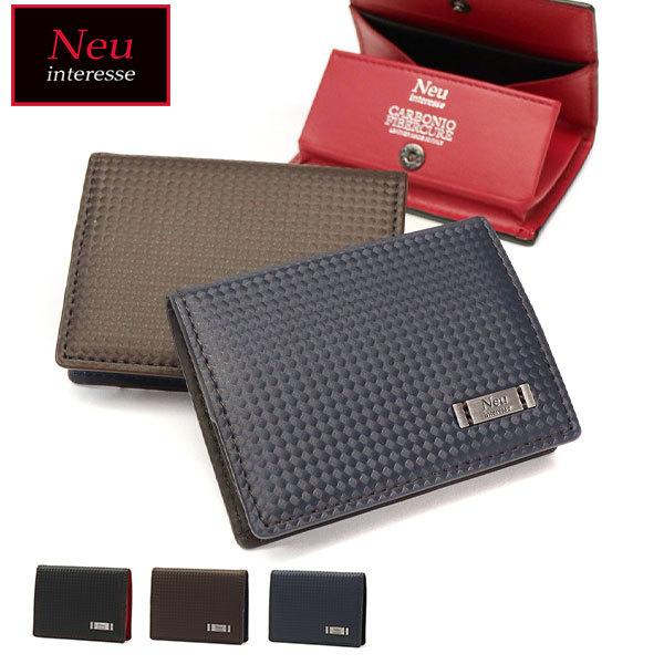 NACHT コインケース 財布 box型 スリム コンパクト 革小物 カード 3547