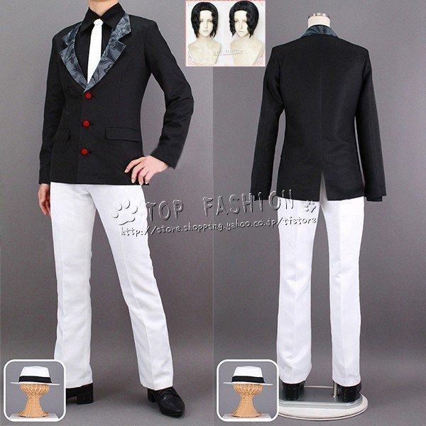 [当店人気商品] 鬼舞辻無惨 コスプレ衣装 ウィッグ制服 cosplay 男サイズ女サイズ アニメ ゲーム コスチューム パーティーグッズ ハロウィン仮装 変装