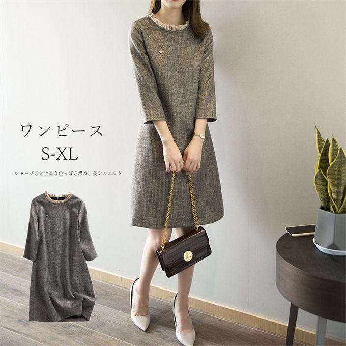 ワンピース レディース 膝丈 七分袖 春 秋 冬 パーティードレス ドレス 結婚式 きれいめ 20代 30代 40代 50代 着やせ 大人 オフィス カジュアル 上品 エレガント 大きいサイズ 披露宴